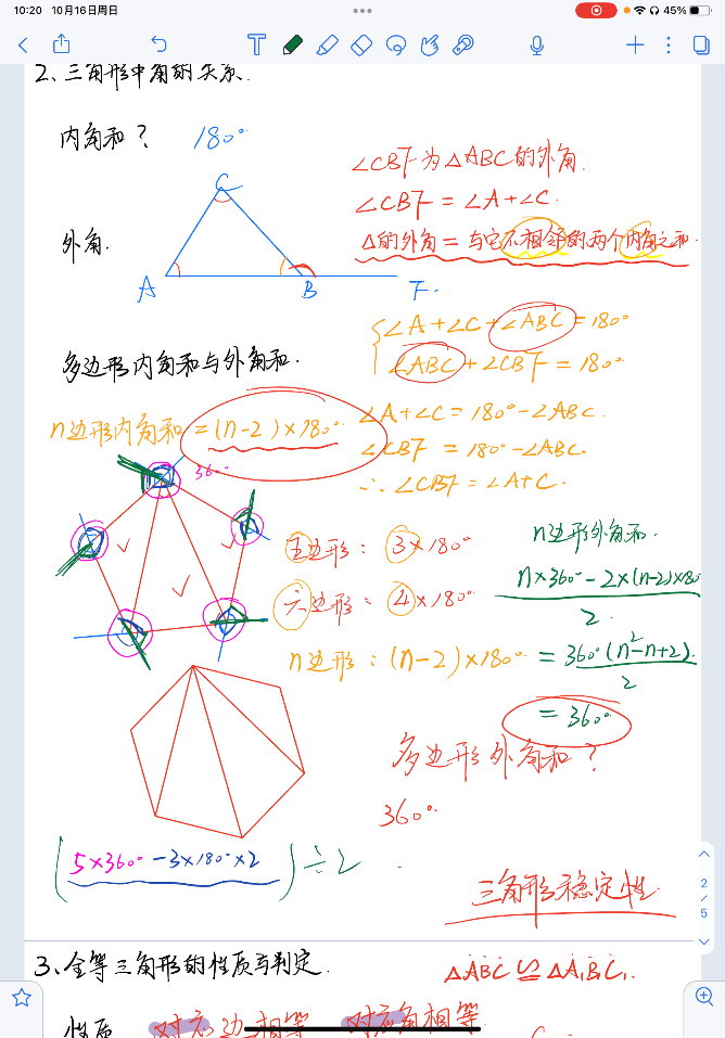 百家乐老虎机