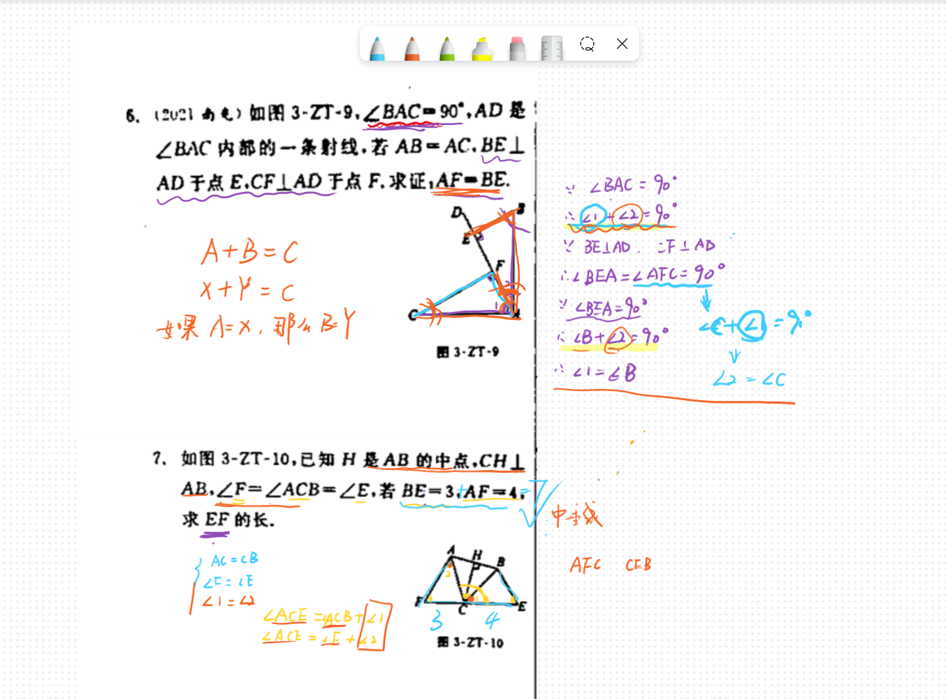 百家乐老虎机